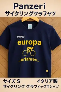 panzeri サイクル Tシャツ ヨーロッパ erfahren イタリア製