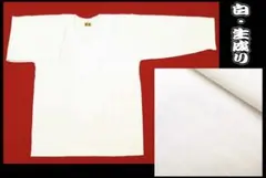 Item thumbnail for item 729969cf-5583-4218-ade6-082eb8e283b6