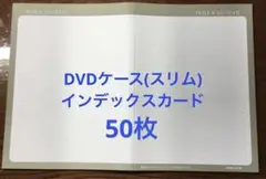 Item thumbnail for item 2af013cd-d156-4b16-97a8-c847fbd55099