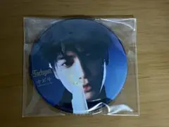 Item thumbnail for item 93e00fb2-7e34-43cc-9135-5ce22dcd6ff5