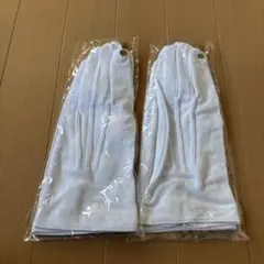 白手袋 LLサイズ 2双