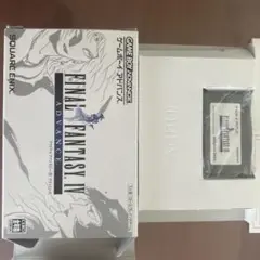 ファイナルファンタジーIV アドバンス