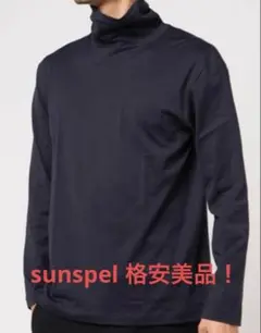 sunspel タートル カットソー 長袖Tシャツ サンスペル