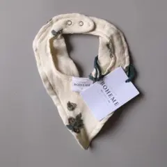 Item thumbnail for item 6f08b4e4-2dc0-4e4d-a0f7-ff83ea58cfd1