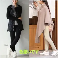 新品　ARIKI　3L　ピーツー ストレッチパンツ　裏起毛レギンスパンツ　有木