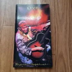 長渕　剛　LIVE COMPLETE 95〜96 2枚組 DVD