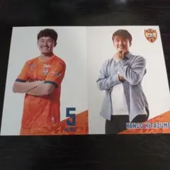 清水エスパルス☆選手カード(ユニ&私服２枚セット)☆北爪健吾選手
