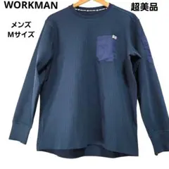 【ワークマン】サーマルストレッチ ワッフル クルーネック 長袖 Tシャツ M 紺