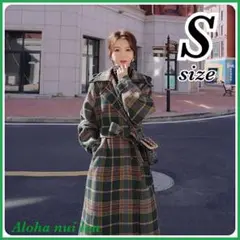 ❤️最終値下げ❤️新品 ロングコート チェック ウール グリーン S