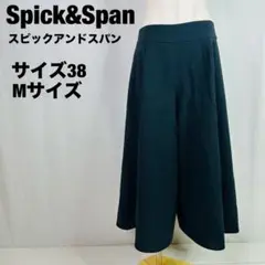 Item thumbnail for item bfb86fe0-411e-4ed1-bf38-01c4fc81ab46