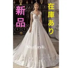 在庫あり 刺繍たっぷりの ウェディングドレス 送料無料 ノースリーブ
