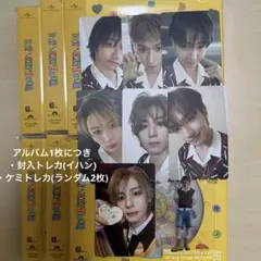 BOYNEXTDOOR アルバム boylife 6枚セット 特典トレカ