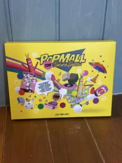 POP MALL なにわ男子LIVE TOUR 2023 DVD初回限定盤