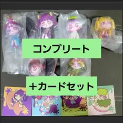 Item thumbnail for item 3388248a-6aea-429e-bbb4-7a65d3920572