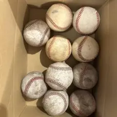 硬式野球ボール 10個セット