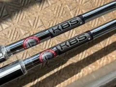 未使用品! KBS HI-REV 2.0 115 2本セット