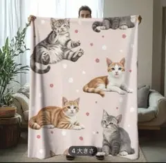 新作１点物　新品猫柄ブランケット　ピンク