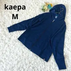 Kaepa ケイパ　パーカー　ボーダー柄　紺　ダークブルー　薄手　フード付き　M