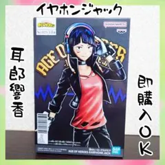 Item thumbnail for item 9edf9625-e656-41ba-b73f-529a41ff736e