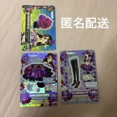 Item thumbnail for item ef2b25cd-db92-4f91-89ca-3bdb58f983a2