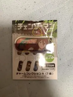 Item thumbnail for item 44a9deb7-d9f7-4605-b1a0-a81d568cb070