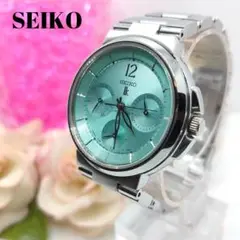 SEIKO セイコールキア トリプルカレンダー レディース腕時計 ミントブルー