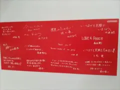 TOKIO 国分太一　直筆サイン m19623845980_1.jpg?1716971953