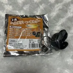 Item thumbnail for item bdbaa2d5-ec32-4af1-bc67-24a31d7df28a