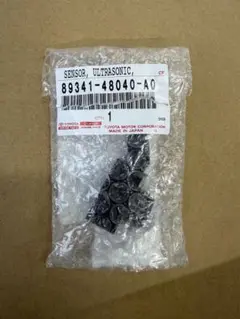 Item thumbnail for item d5c06fbc-7021-4b9a-95ce-c81c542146e1