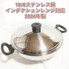 Item thumbnail for item 7df071a1-20fb-4f46-ada8-b7a0ede1a8b9