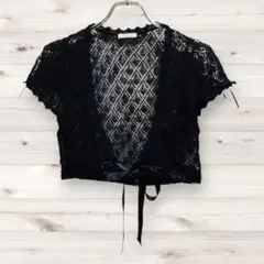 Item thumbnail for item 37e8735d-6dae-4e64-a2e2-03439032ce52