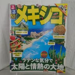 Item thumbnail for item edb8963e-e73b-4387-8594-9ce7db041c12