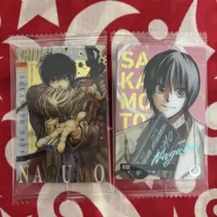 サカモトデイズ　ウエハース　南雲　2種