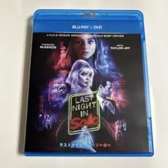 ラストナイトインソーホー ブルーレイ + DVDセット