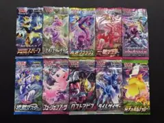 迅雷スパーク、フェアリーライズ、その他未開封パックまとめ売り