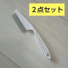 Item thumbnail for item e0fd68f7-9ce1-477b-b42b-a1d238a427be