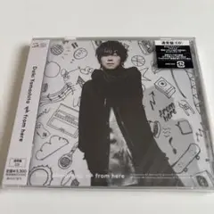 山下大輝 from here 通常盤 CD