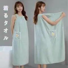 Item thumbnail for item 18d52e47-492c-4009-a77a-885328fb905e