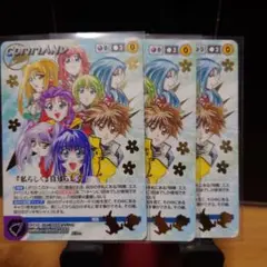 Item thumbnail for item 7ba07f7d-0065-4cb6-b34a-2aa0335e02d7