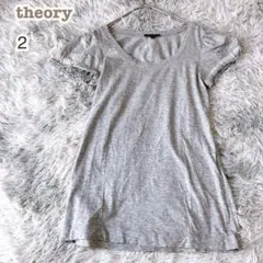 Item thumbnail for item e5de94c3-c1b8-48fd-b534-7a70fe081eb4