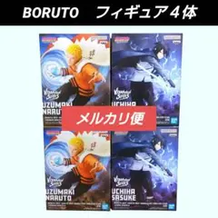 Item thumbnail for item aa19ac6c-ac91-4f4a-8a98-3b630b9aa290