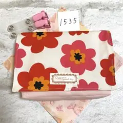 移動ポケット　1535