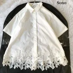 Sono 裾フラワーレース 異素材 シャツブラウス Mサイズ シフォン ゆったり