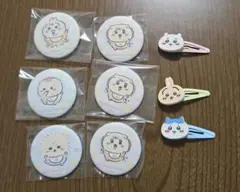 Item thumbnail for item 823e0cf5-a11f-4a93-b940-ea43bd551713