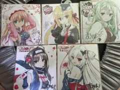 2025年最新】常陸茉子 サインの人気アイテム - メルカリ
