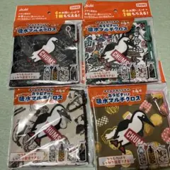 Item thumbnail for item 6d61b4d7-43c4-466f-90f0-2a5234b43ec4