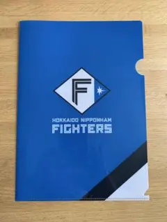 日本ハムファイターズ　クリアファイル