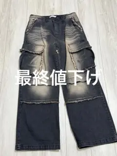 Item thumbnail for item e1b8433d-b0f4-48d1-be85-d4db4faf36ce