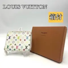 LOUIS VUITTON ルイヴィトン モノグラムマルチカラー ミニ財布