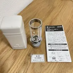 スノーピーク リトルランプ ノクターン